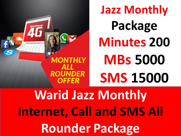 jazz packages call
